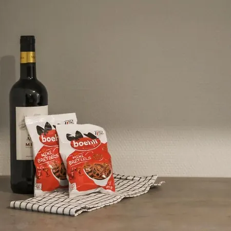 Nouveau - Le Cosy6 - Centre 別荘 ファルスブール